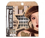Lishu Glue Free False Eyelashes Mesmerizing Eyes 6 Rows
