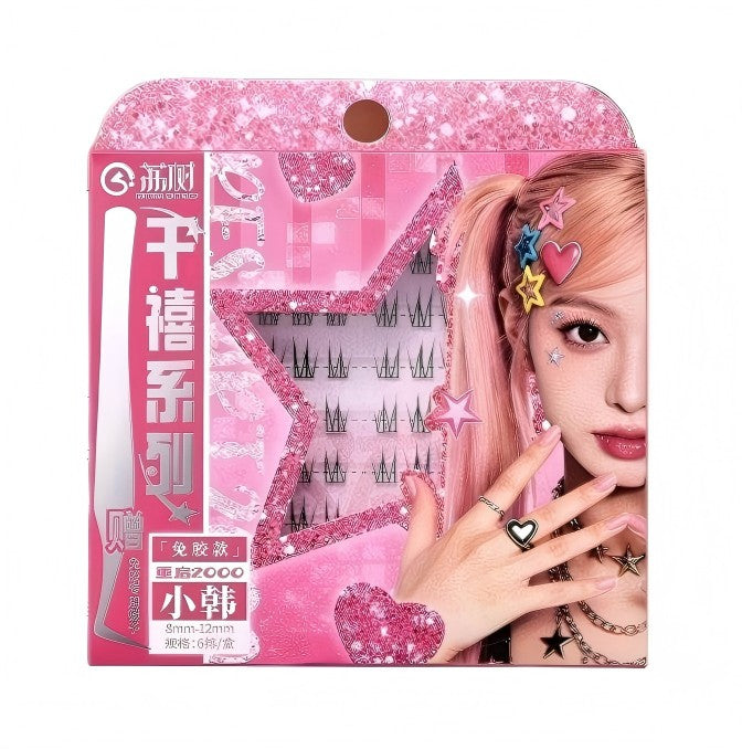 Lishu Glue Free False Eyelashes Xiaohan 6 Rows