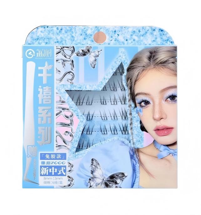 Lishu荔树千禧系列免胶假睫毛新中式6排