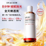 DR.Wu达尔肤杏仁酸抛光爽肤水 200ml