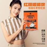 Laojinmofang Longan Red Dates Wolfberry Tea 120g