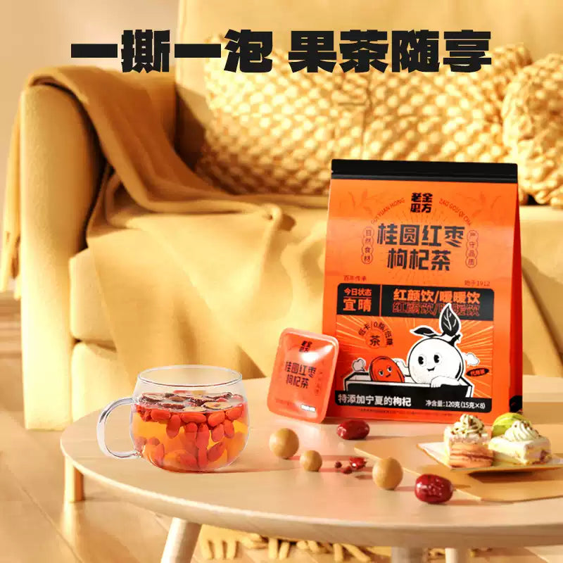 Laojinmofang Longan Red Dates Wolfberry Tea 120g