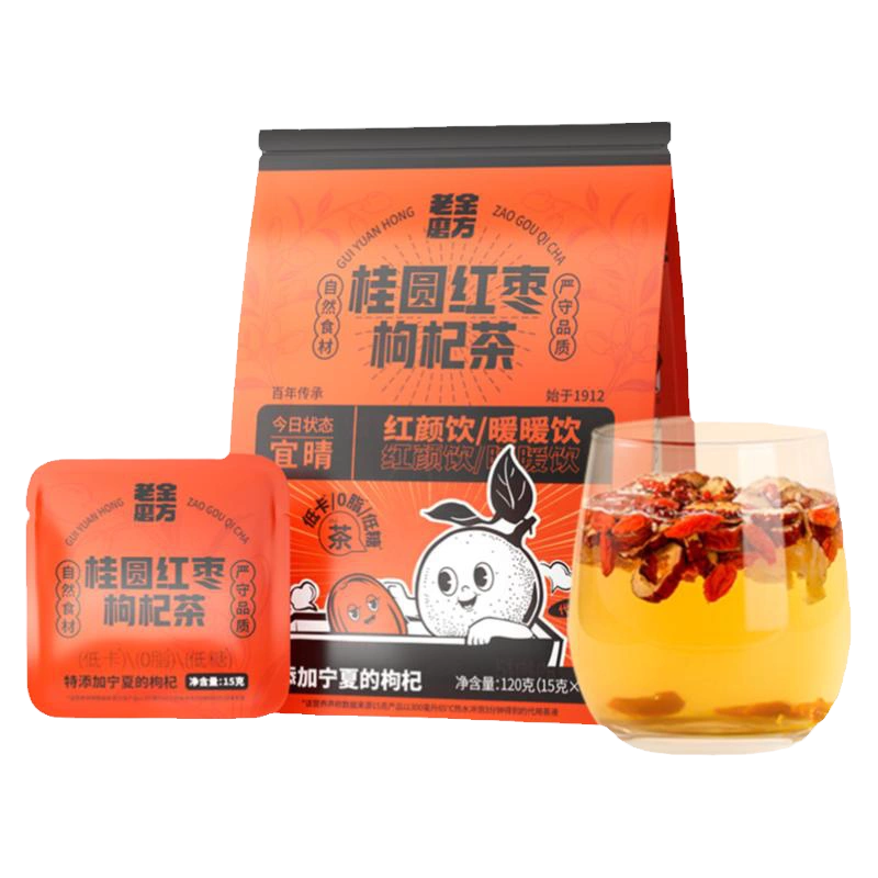 Laojinmofang Longan Red Dates Wolfberry Tea 120g