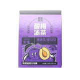 Laojinmofang Plum Soup Licorice Hawthorn Plum Tea Bag 120g