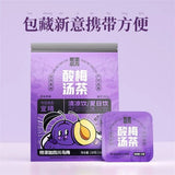 Laojinmofang Plum Soup Licorice Hawthorn Plum Tea Bag 120g