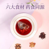 Laojinmofang Plum Soup Licorice Hawthorn Plum Tea Bag 120g