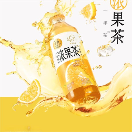 HeyTea喜茶浓果汁茶西柚绿妍 450ml