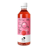 Heytea喜茶果汁茶爆汁杨梅绿妍茉莉花茶 450ml