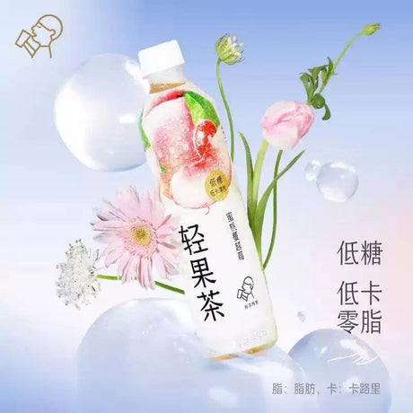 HeyTea喜茶轻果茶蜜桃蔓越莓绿茶 450ml