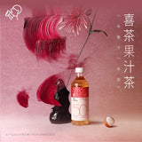 Hey Tea Tea Drink Lychee Flavored 450ml
