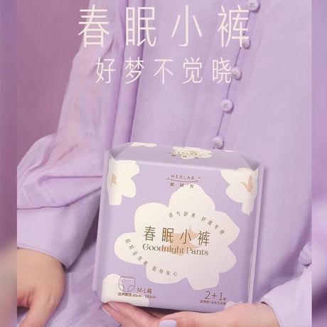 Herlab Society Spring Sleeping Pants M-L 2+1pcs