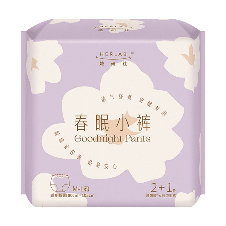 Herlab Society Spring Sleeping Pants M-L 2+1pcs