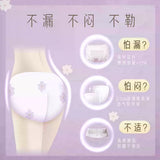 Herlab Society Spring Sleeping Pants XL 2+1 pcs