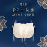 Herlab她研社千金小裤安睡裤M-L码 3条