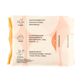 Herlab Milky Small Square Cotton Sanitary Napkin 240mm*8pcs