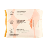 Herlab她研社奶滑小方卫生巾 240mm*8片
