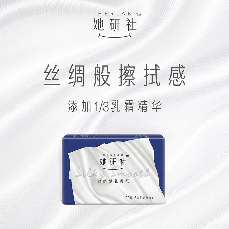Herlab Silky Smooth Facial Tissues 20pcs