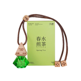 Xunyu Car Air Freshener Spring Tea