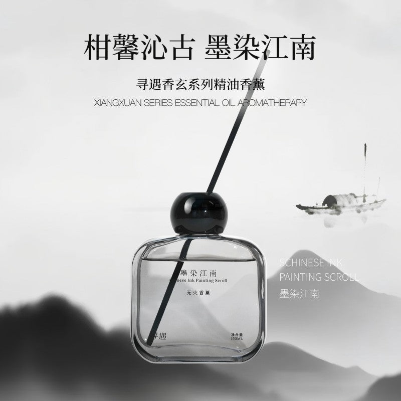 Xunyu Xiang Xuan Series Essential Oil Reed Diffuser Chinese Ink Painting Scroll 150ml