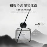 Xunyu Xiang Xuan Series Essential Oil Reed Diffuser Chinese Ink Painting Scroll 150ml