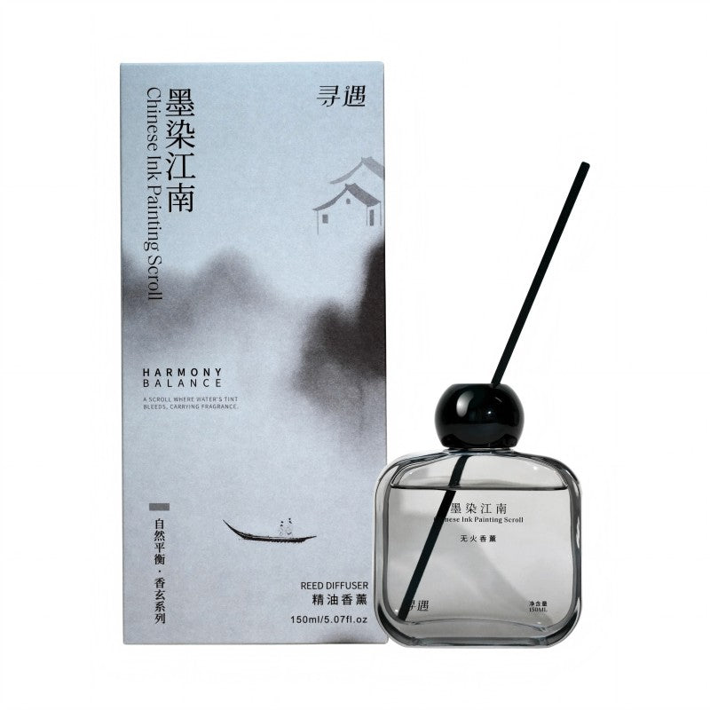 Xunyu Xiang Xuan Series Essential Oil Reed Diffuser Chinese Ink Painting Scroll 150ml