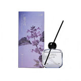 Xunyu寻遇香玄系列精油香薰广藿玄丹 150ml