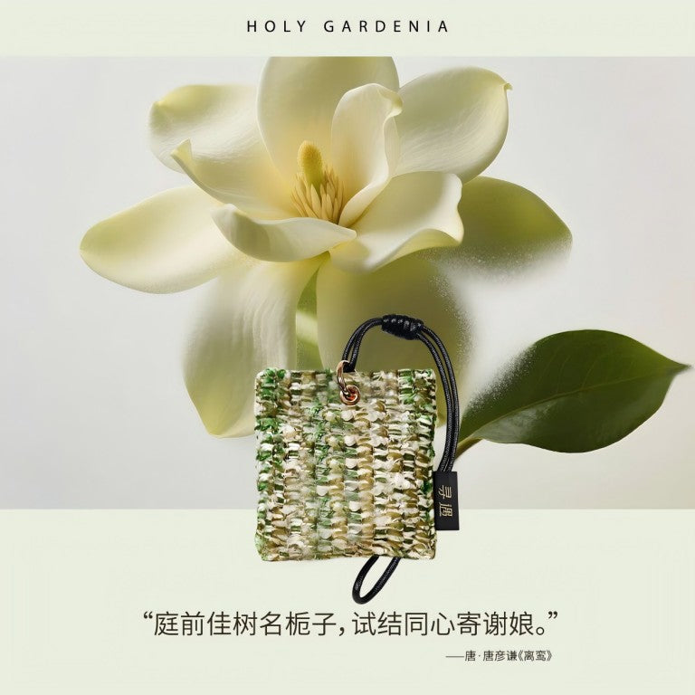 Xunyu Tweed Art Sachet Holy Gardenia