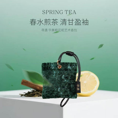 Xunyu Tweed Art Sachet Spring Tea