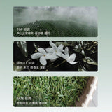 Xunyu Tweed Art Sachet Spring Tea
