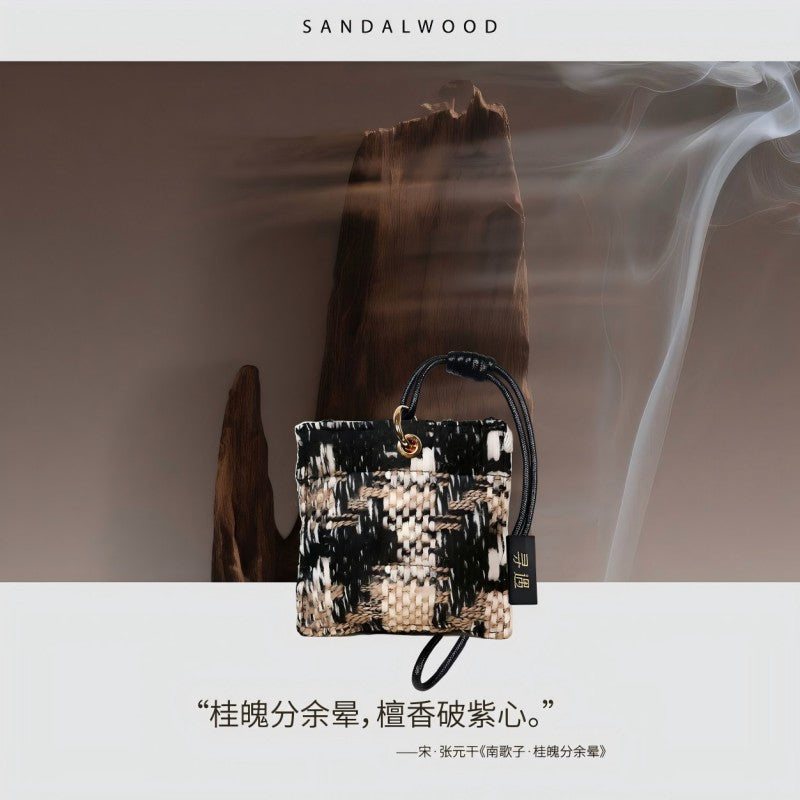 Xunyu Tweed Art Sachet Sandalwood
