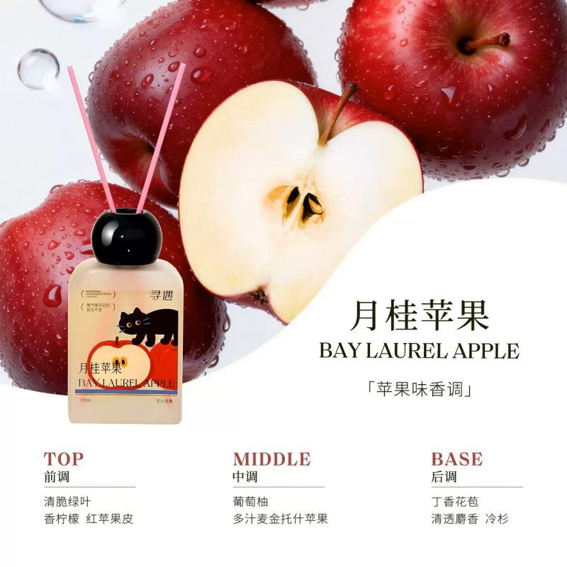 Xunyu寻遇果蕴系列无火香薰月桂苹果 100ml