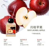 Xunyu寻遇果蕴系列无火香薰月桂苹果 100ml
