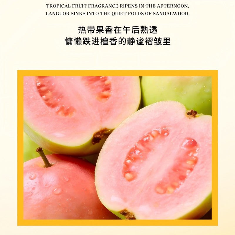 Xunyu寻遇果蕴系列无火香薰粉黛芭乐 100ml