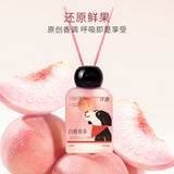 Xunyu Fresh Fruit Aroma Reed Diffuser Spring Peach Tea 100ml