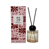 Xunyu寻遇四季系列精油香薰凛冬之梅 100ml