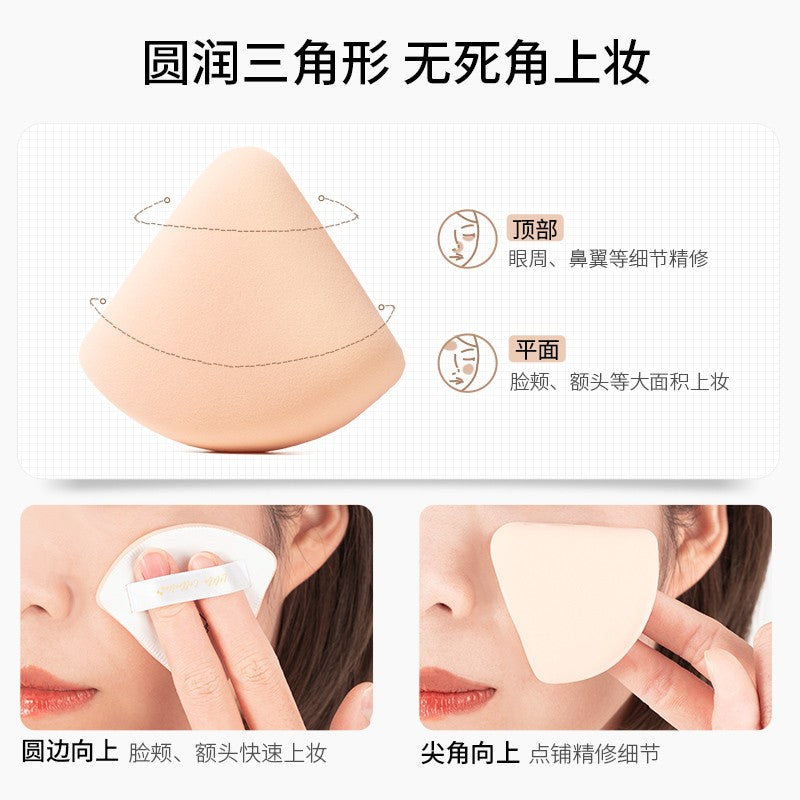 Lolola萝萝拉小雪糕三角气垫粉扑不吃粉