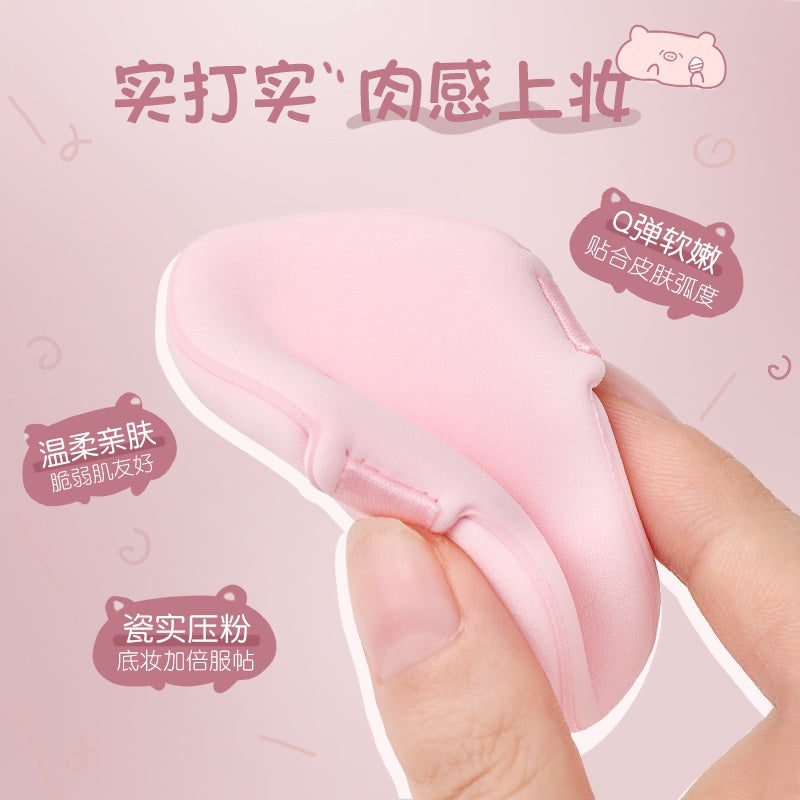 Lolola Soft Make Up Puff Pig Nose 5pcs