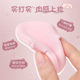 Lolola Soft Make Up Puff Pig Nose 5pcs