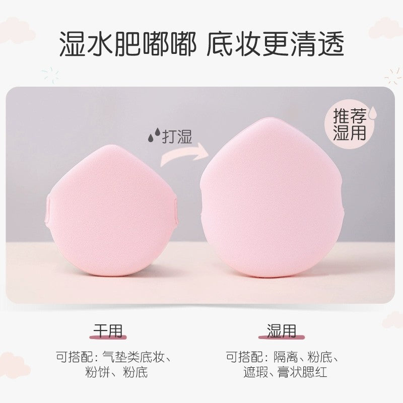 Lolola Soft Make Up Puff Pig Nose 5pcs