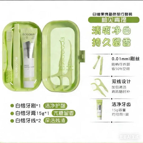 Ecoobix Portable Oral Care Toothbrush Kit Yuzu & Green Grape