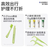 Ecoobix Portable Oral Care Toothbrush Kit Jasmine Longjing