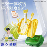 Ecoobix Portable Oral Care Toothbrush Kit Yuzu & Green Grape