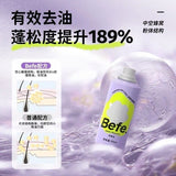 Befe Hair Spray Oil Control Apple Blossom 156ml