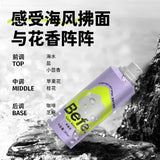 Befe Hair Spray Oil Control Apple Blossom 156ml