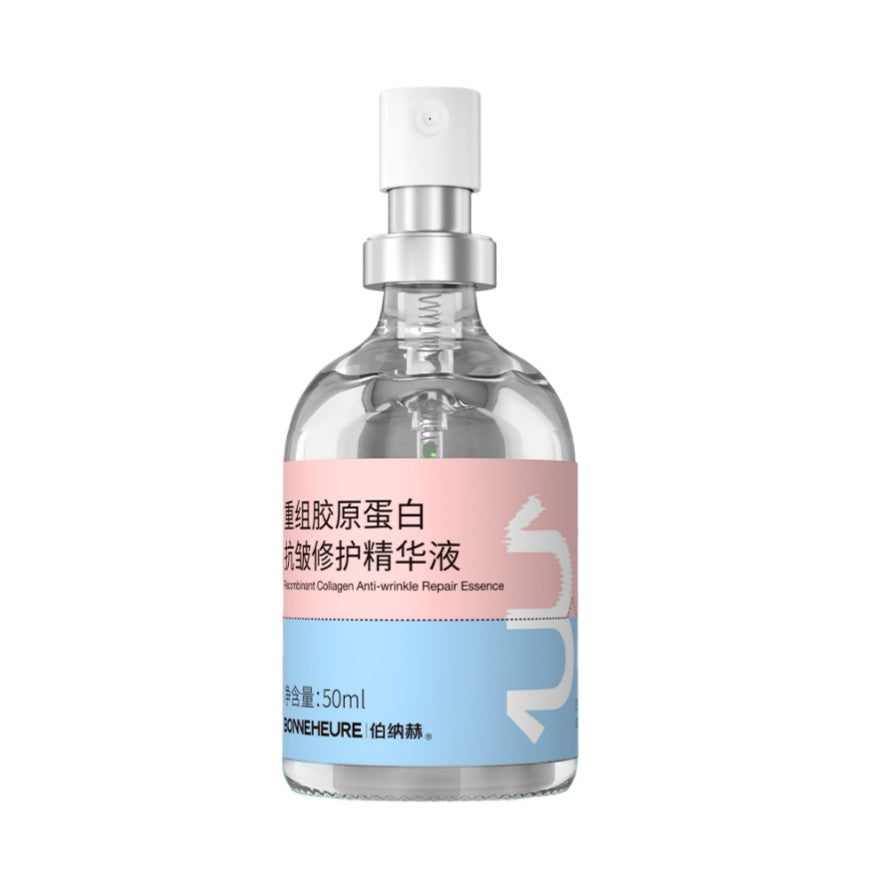 Bonneheure Recombinant Collagen Anti-wrinkle Repair Essence 50ml