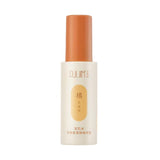 Puljim宝玑米衣物香氛喷雾橘生淮南 50ml