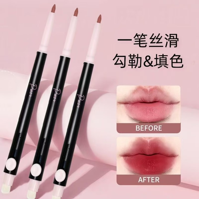 Puco Artist Dual-Ended Lip Liner Brush #01 Oolong Milk Coffee