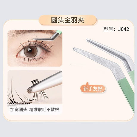 Jonbos娇泊丝假睫毛镊子圆头金羽夹J042