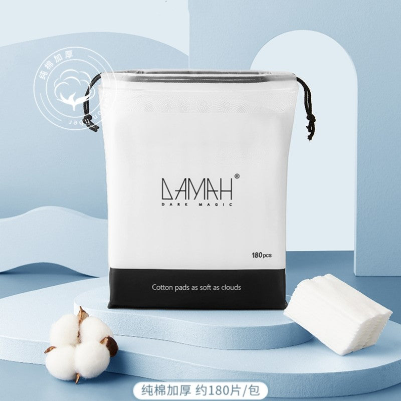 Damah黑魔法纯棉化妆棉 180片
