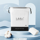 Damah黑魔法纯棉化妆棉 180片